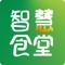扬大附中东部分校阳光食堂是专门为学校食堂打造的一款综合运用管理软件，包括食堂的地点，实物分类，以及食堂各个监控，以此方便校方对食堂的便携式管理，又可以增加广大老师家长们放心度，有了这份监督，可以让学生吃的菜更加健康卫生有保障。