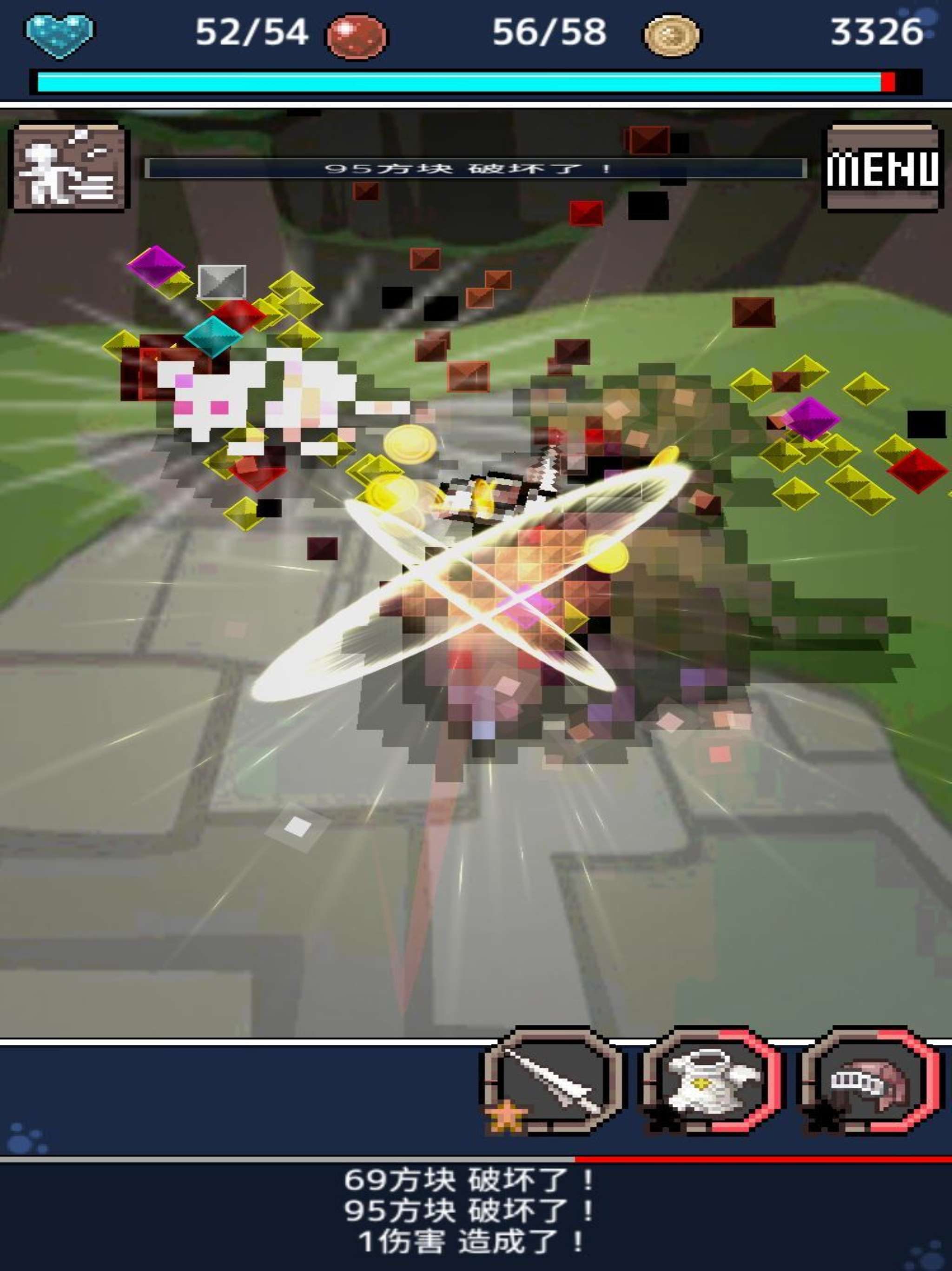 心铠回忆 screenshot 9