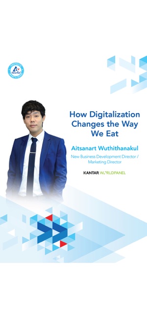 Tetra Pak TH Event 2018(圖8)-速報App