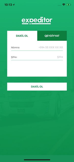 Expeditor(圖4)-速報App