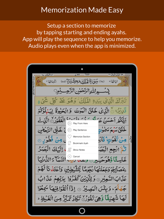 Quran 13 Line iPad screenshot 5 - Book app