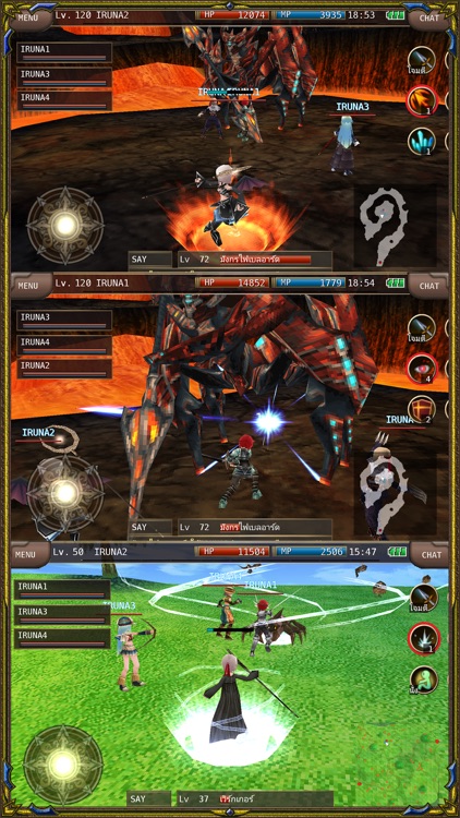 RPG IRUNA Online -Thailand- screenshot-4