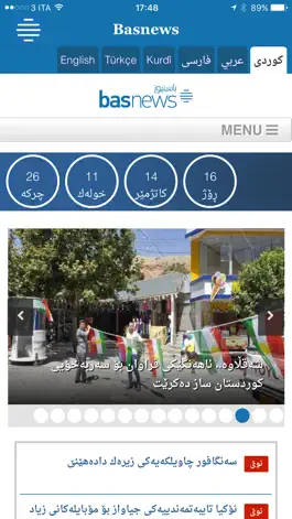 Game screenshot Basnews mod apk