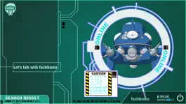 Game screenshot 1/8 TACHIKOMA hack