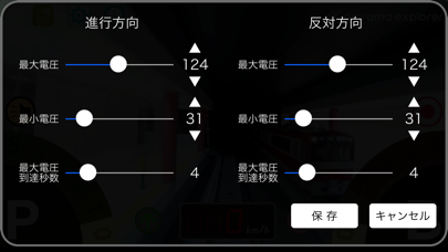 Screenshot #3 pour Diorama Explorer