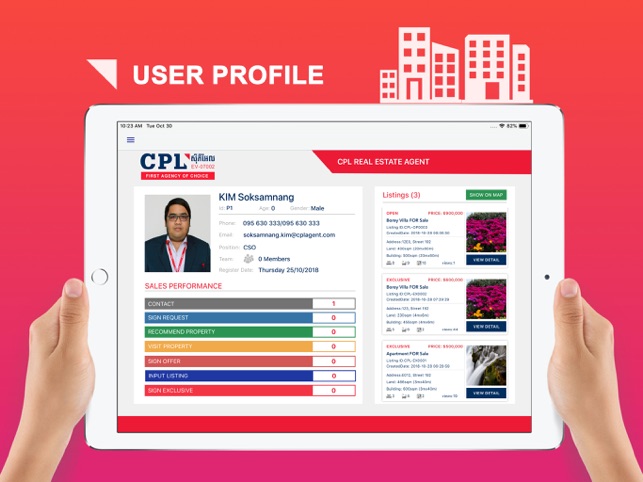 CPL Exclusive(圖2)-速報App