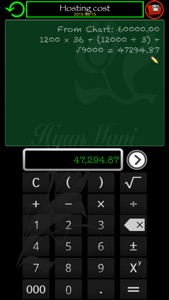 Money Note with FingerID screenshot #4 for iPhone