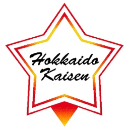 新・函館市場（シン・ハコダテイチバ）