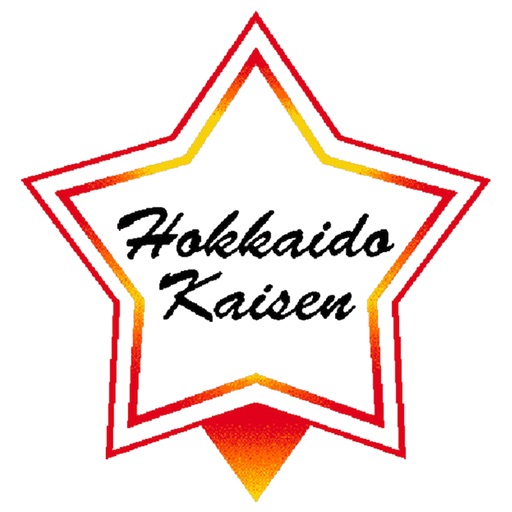 新・函館市場（シン・ハコダテイチバ）