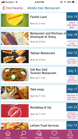 Daleelak(圖5)-速報App