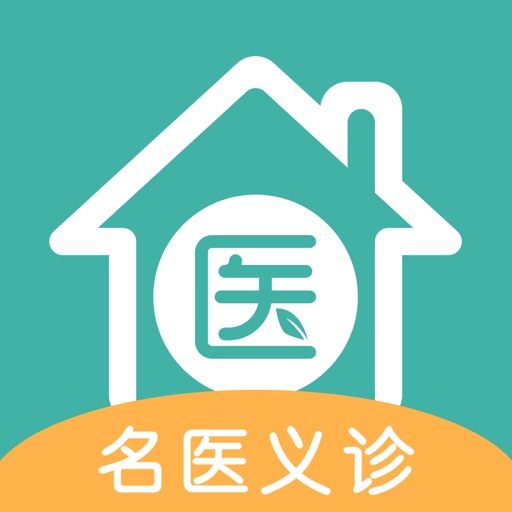 丁香医生-医生在线问诊医疗健康咨询