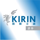 Sang Woo (Kirin) Securities