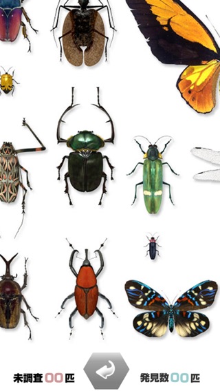 世界の昆虫採集ライトのおすすめ画像3