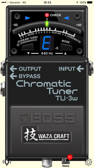 BOSS Tuner スクリーンショット1