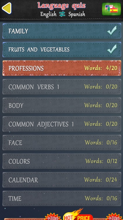 Slice Words screenshot-4