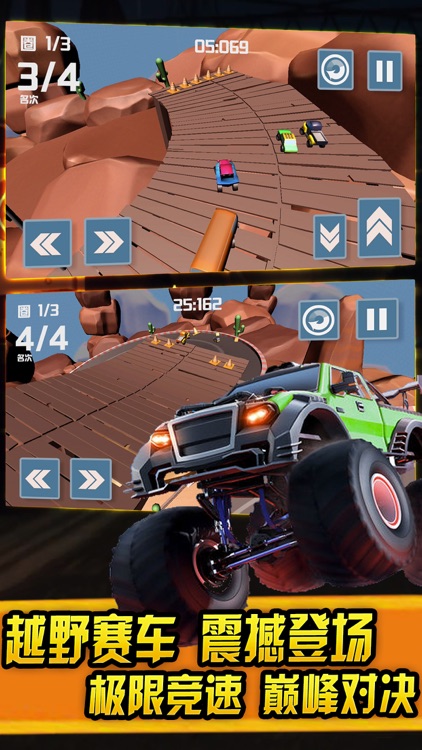 Cross Country Racing-Fun Rider