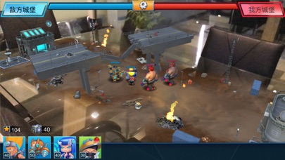 Geekplay Arena screenshot 2