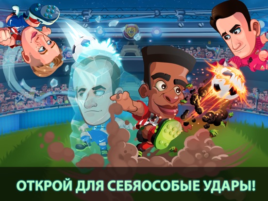 Скачать игру Head Soccer La Liga 2018