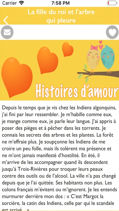 Histoires d’amour screenshot 2