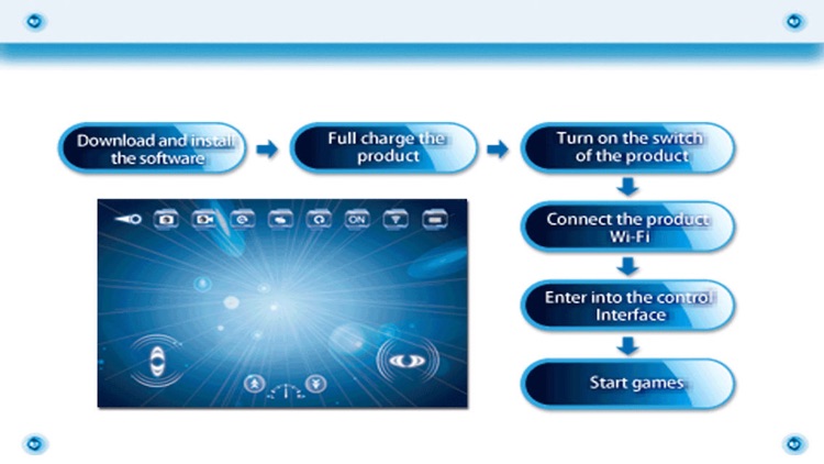 Merlin iRover screenshot-3