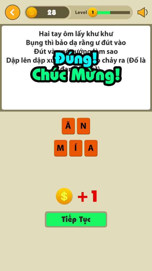 #4. Đố Tục Giảng Thanh (iOS) 由: Shane Clifford