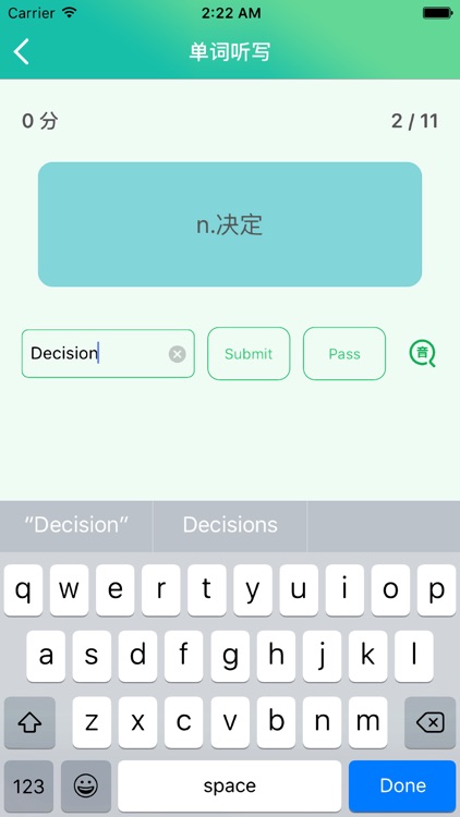 新概念英语全四册图文练习 - 美式口语10000句 screenshot-4