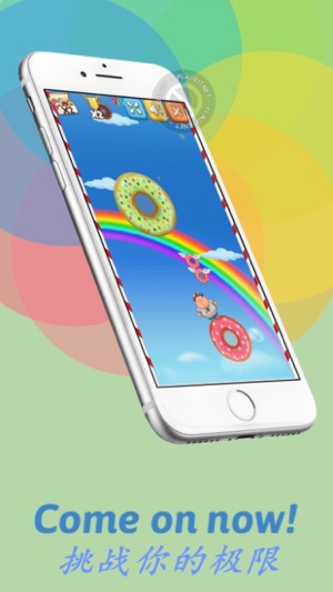 Mr Cookie Doughnut Games(圖2)-速報App