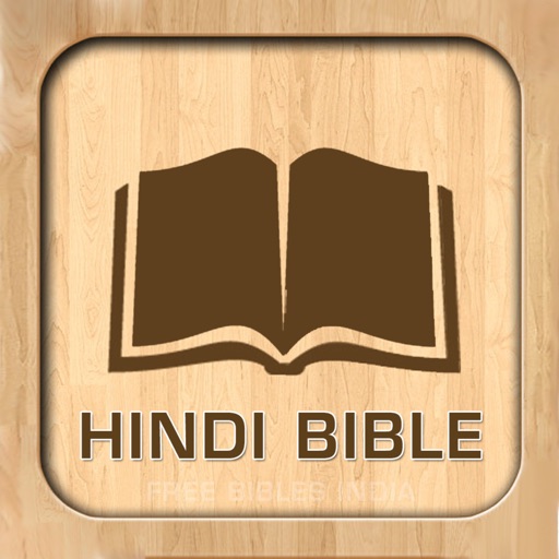 Hindi Unlocked Literal Bible icon