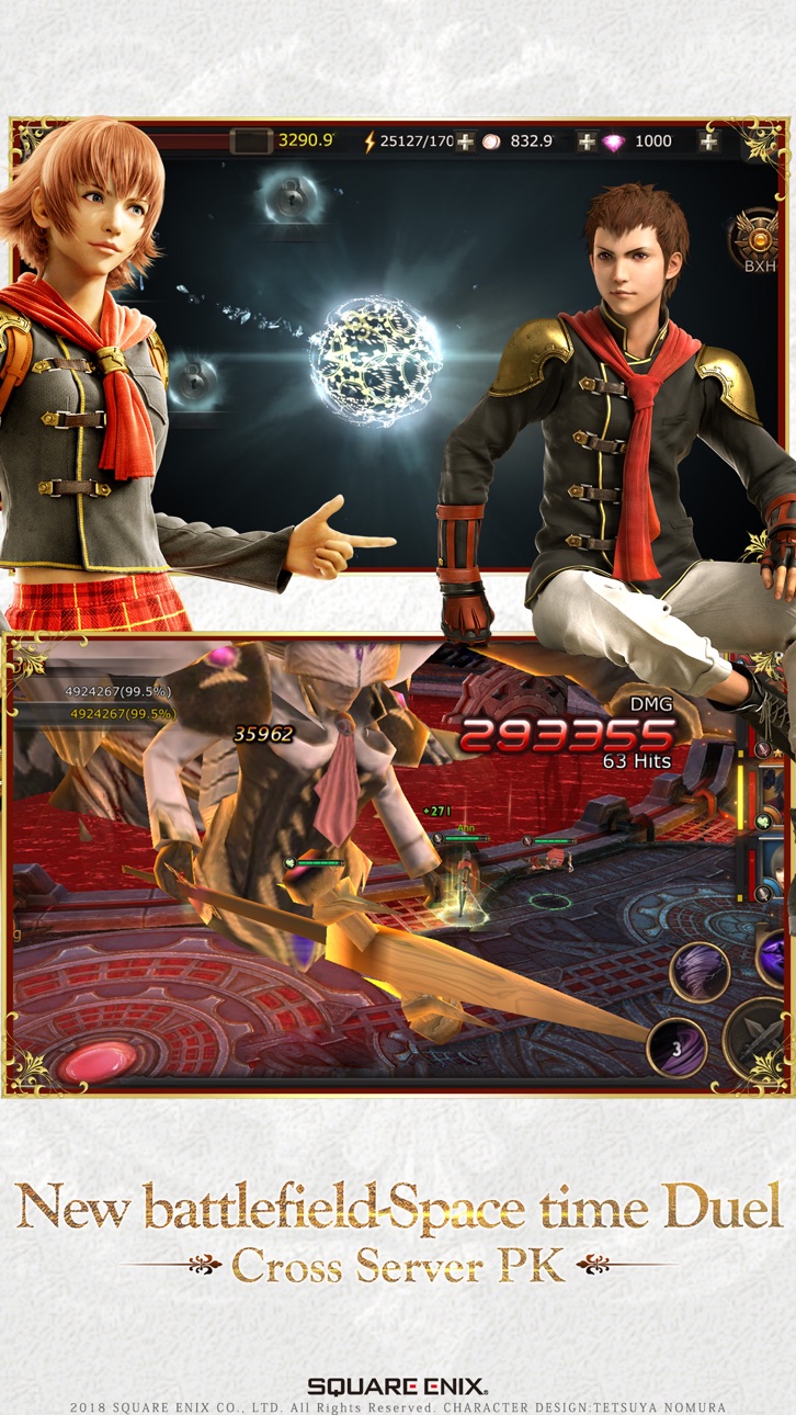 FINAL FANTASY AWAKENING Hack screenshot 5 - iOS game interface
