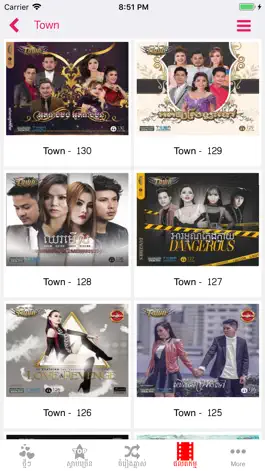 Game screenshot Khmer Music Box hack