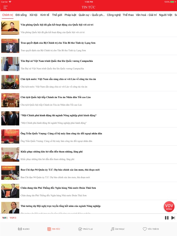 VOV Media. iPad screenshot 2 - Entertainment app