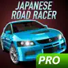 Japanese Road Racer Pro delete, cancel