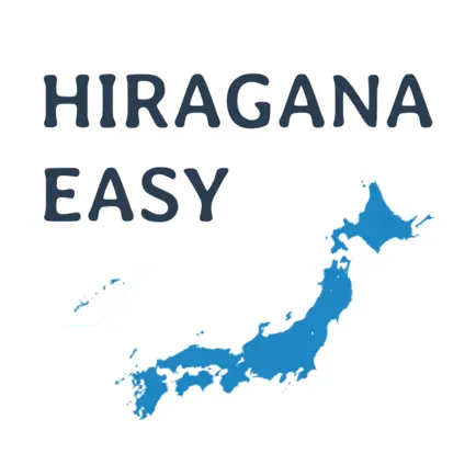 Easy Hiragana Cheats
