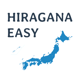 Easy Hiragana