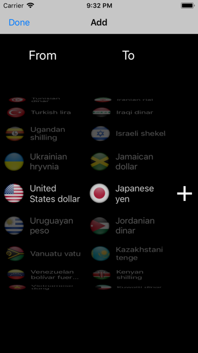 Currency Converter (SG) Screenshot