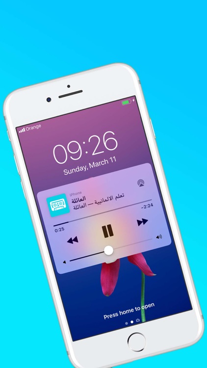 <تعلم اللغة  الالمانية <بسرعة screenshot-5