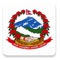 App By Department of Urban Development & Building Construction (DUDBC)