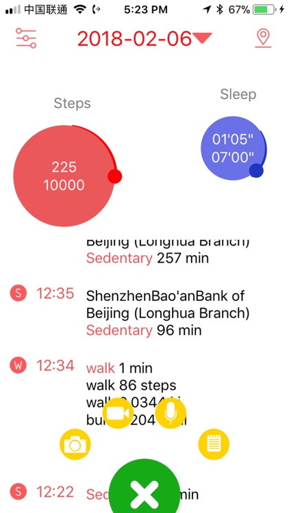 JoggerLed screenshot-3