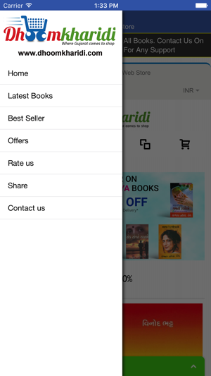 Dhoomkharidi - Buy Gujarati Books Online(圖3)-速報App