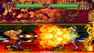 Screenshot #3 pour SAMURAI SHODOWN II