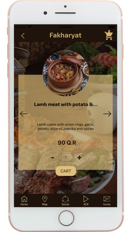 Ard Canaan Restaurant