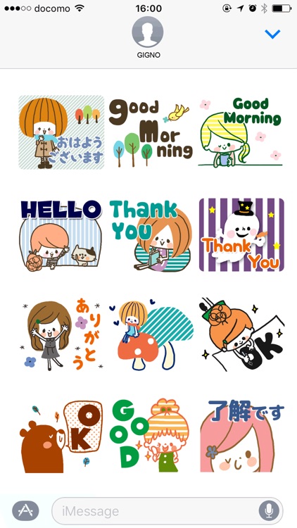 cute friends【autumn】