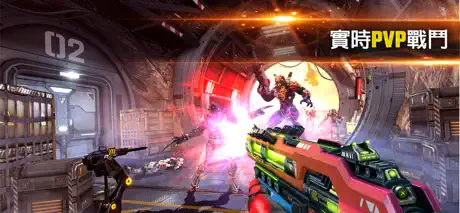 Shadowgun Legends - Online FPS