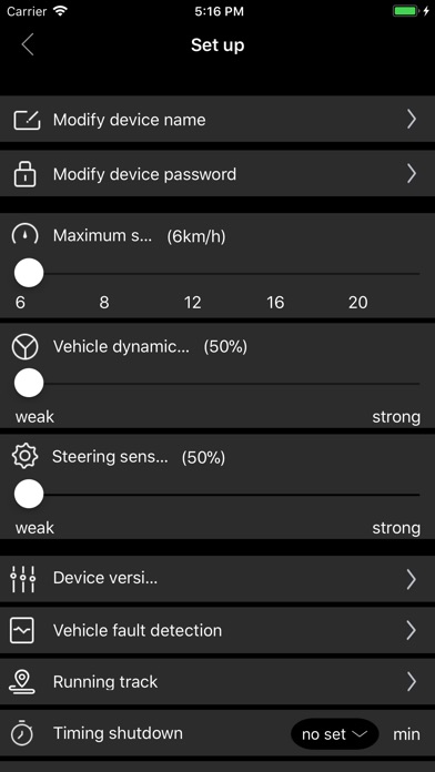 SSC-EffectiveWheel screenshot 4