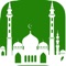 Ziker app for daily recitation of Duaz & Quran Majeed