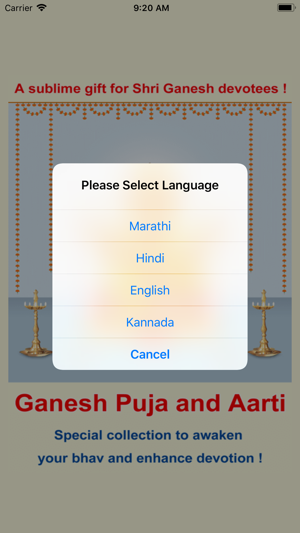 Ganesh Puja and Aarti