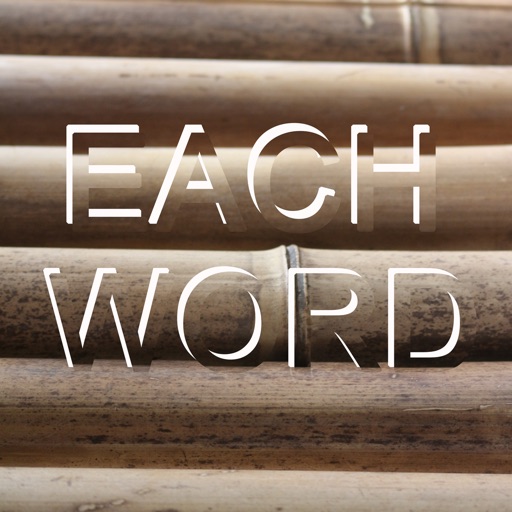 Each WORD Icon