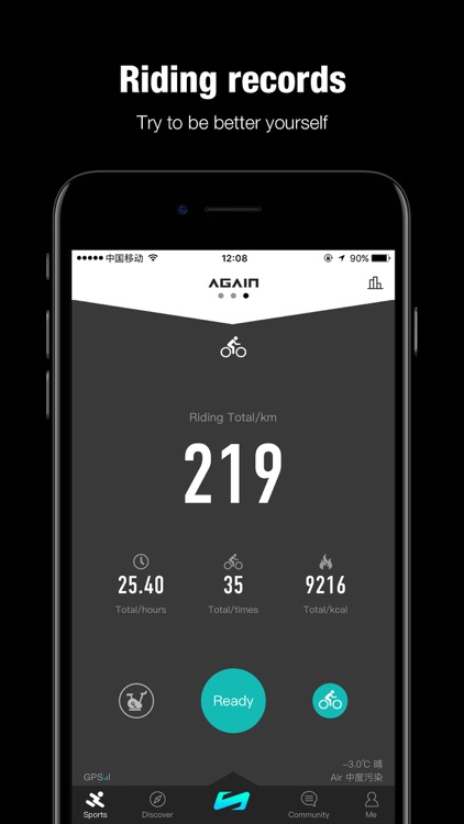 Again-Run ride walk record screenshot-3