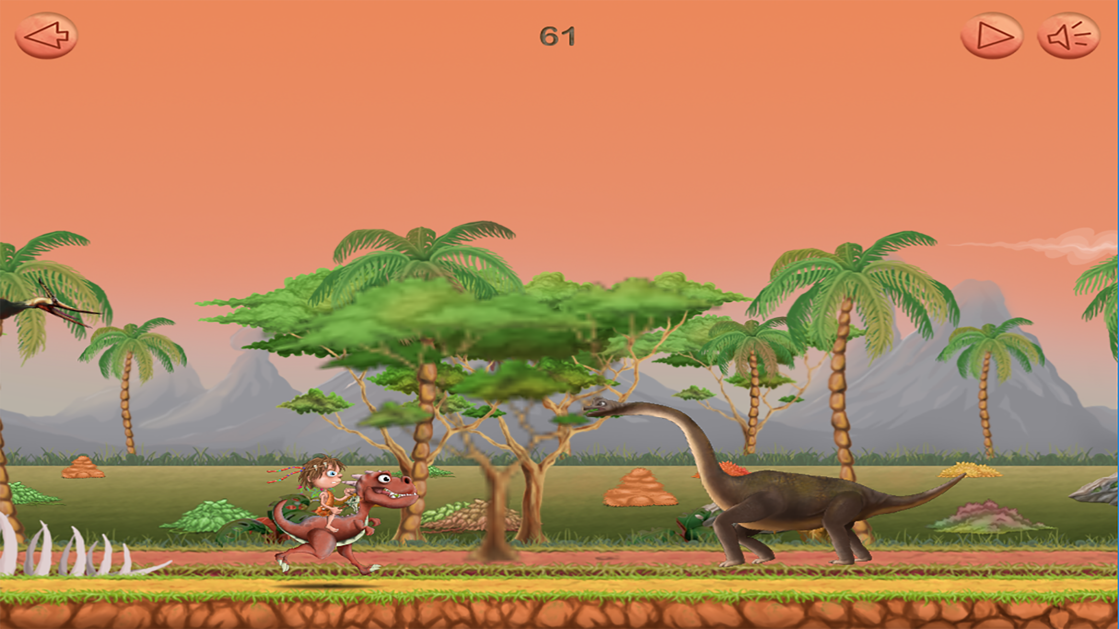 KidRex screenshot 4