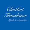 Chatbot Translator - iPhoneアプリ
